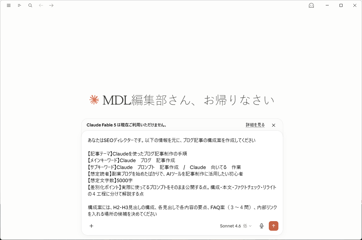 screenshot-1