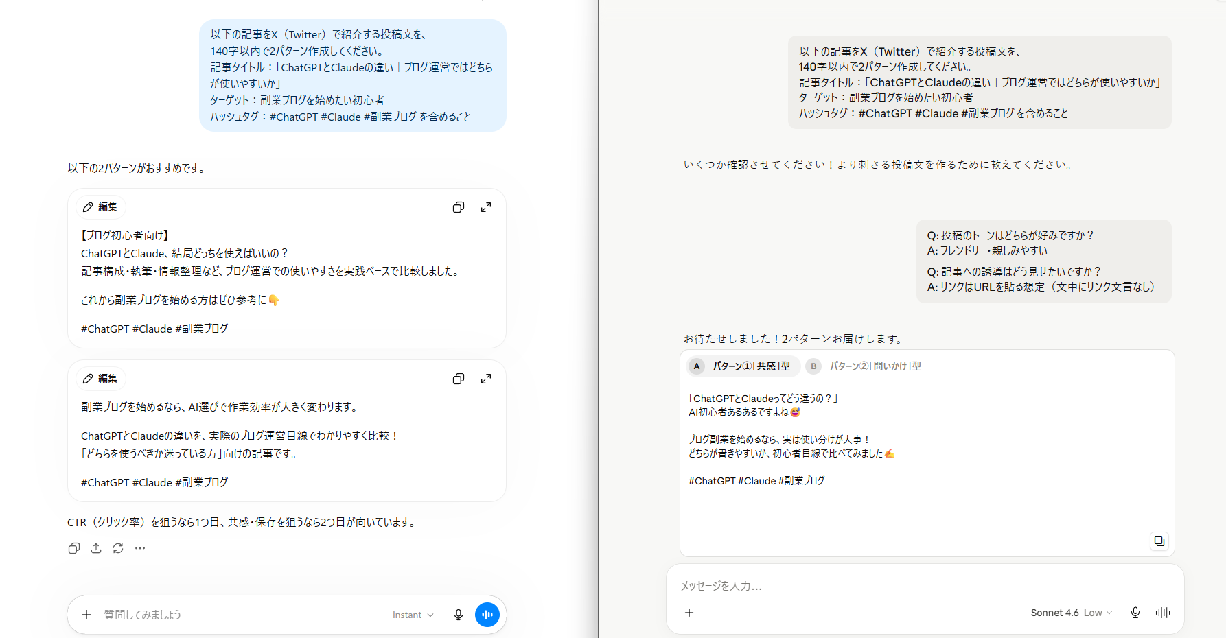 screenshot-2